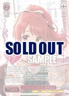 ラブリンク・フラワー 椎名法子(M@P) 【IMC/WE51/39M@P】